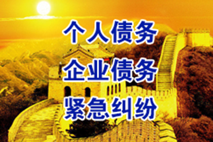 逾期欠款可否提起法律诉讼追究利息？